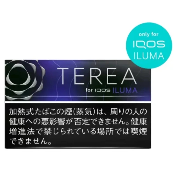 IQOS TEREA Black Purple Menthol Sticks From Japan in Dubai, Abu Dhabi, Sharjah, Ajman, Fujairah, Al Ain, RAK, UAQ and UAE