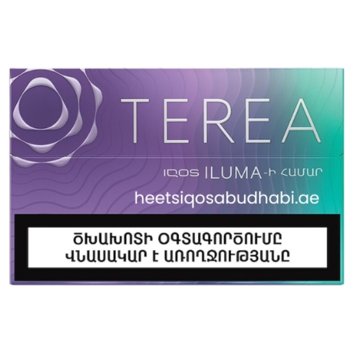 IQOS TEREA Purple Wave Sticks From Armenia in Dubai, Abu Dhabi, Sharjah, Ajman, Fujairah, Al Ain, RAK, UAQ and UAE