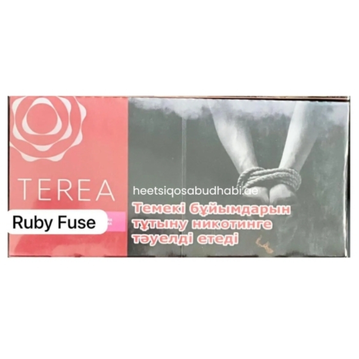 IQOS TEREA Ruby Fuse Sticks From Kazakhstan in Dubai, Abu Dhabi, Sharjah, Ajman, Fujairah, Al Ain, RAK, UAQ and UAE