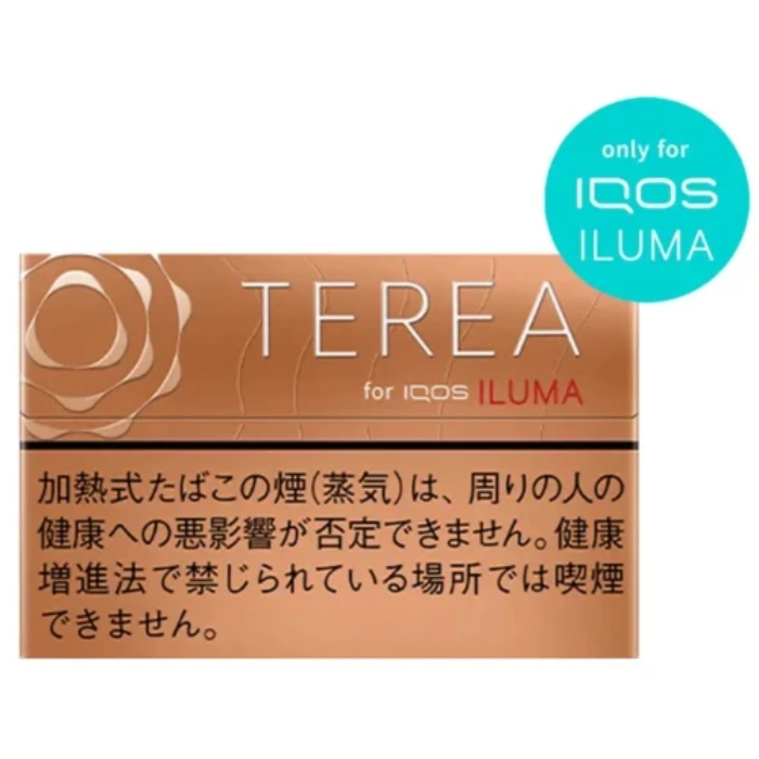 IQOS TEREA Warm Regular Sticks From Japan in Dubai, Abu Dhabi, Sharjah, Ajman, Fujairah, Al Ain, RAK, UAQ and UAE